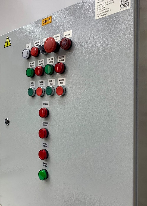 Шкаф управления насосами ШУН-КНС-2Н1.5-IP31 Шкаф управления насосами ШУН-КНС-2Н1.5-IP31